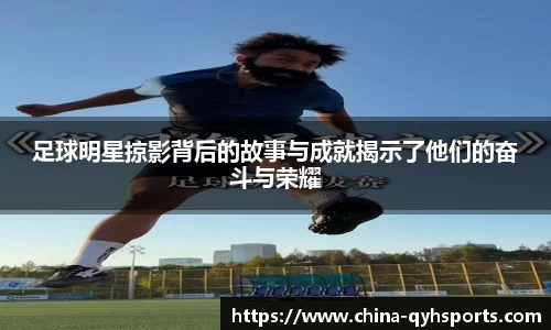 千亿球友会官网