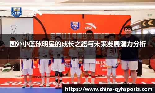 千亿球友会