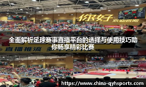 千亿球友会
