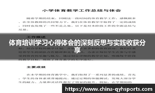 千亿球友会